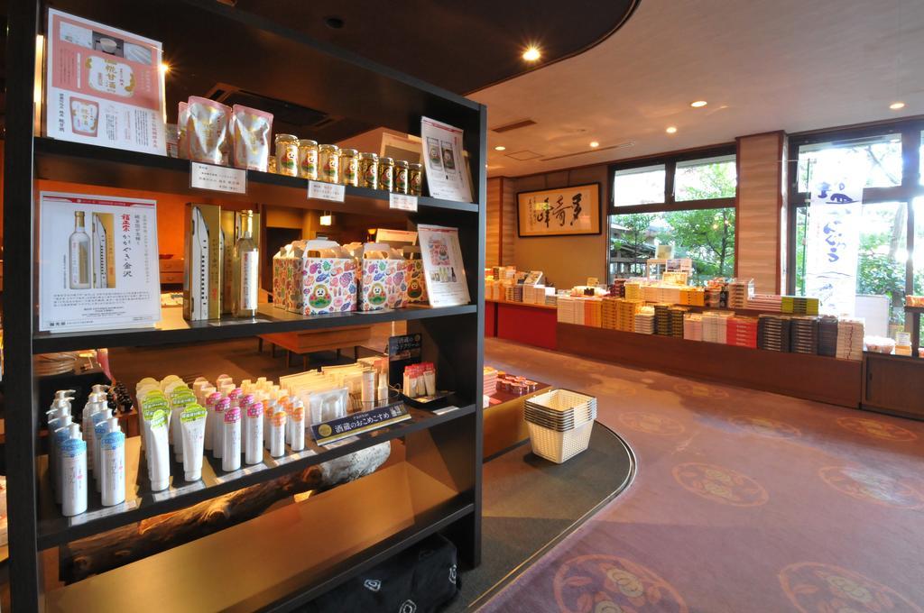 Kohan-No-Yado Morimoto Kaga  Extérieur photo