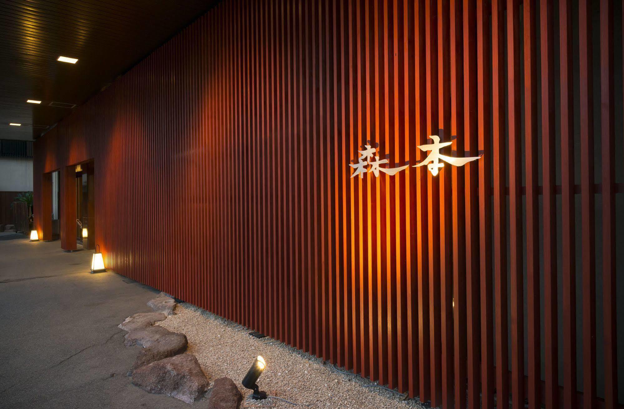 Kohan-No-Yado Morimoto Kaga  Extérieur photo