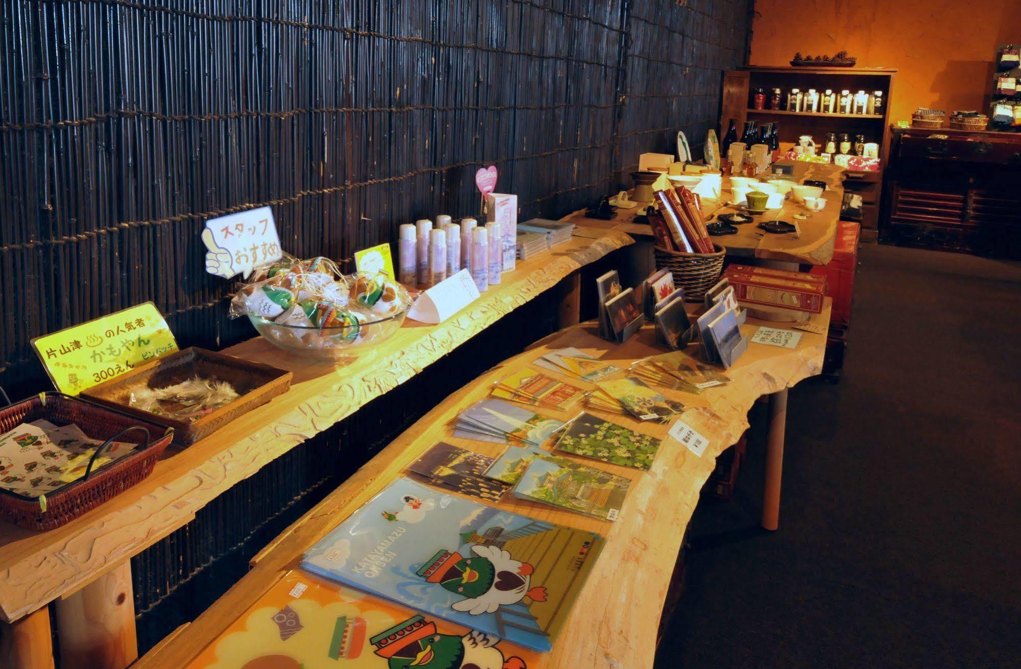 Kohan-No-Yado Morimoto Kaga  Extérieur photo
